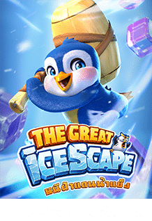 the-great-icescape